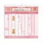Scrapbook kis tömb 10 lap cm 20,3X20,3 (8"X8") Backgrounds Selection - BabyDream Scrapbook kis tömb 10 lap cm 20,3X20,3 (8"X8") Backgrounds Selection - BabyDream