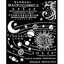 Vastag stencil cm 20X25 - Fortune constellation Vastag stencil cm 20X25 - Fortune constellation